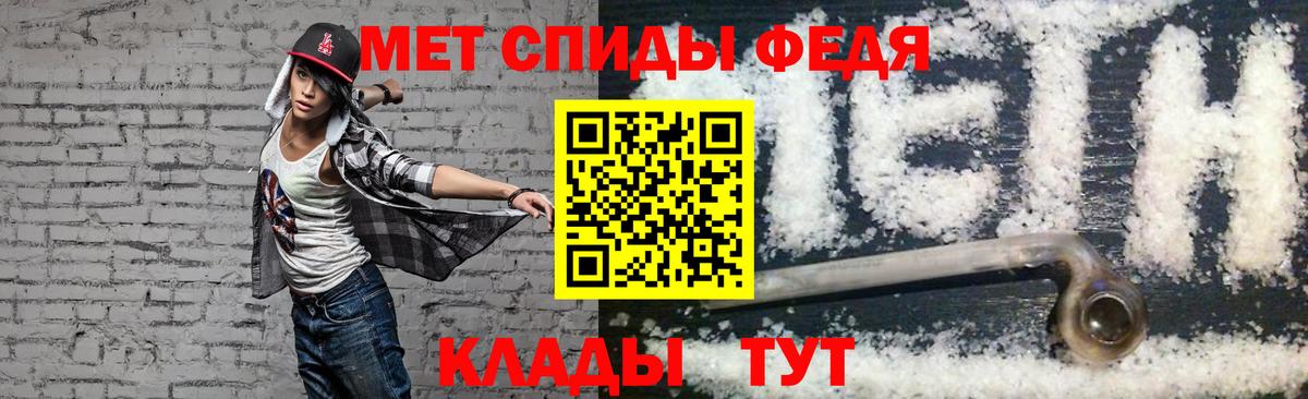   ТОР  Вход с VPN  Курск  Amphetamine Розовый  АМФЕТАМИН 