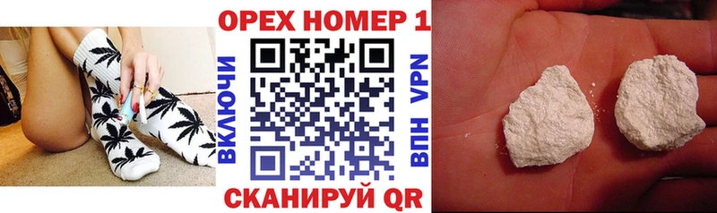 Кокаин FishScale  купить закладку  Курск 