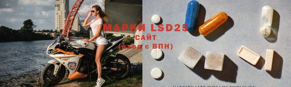 мескалин Михайлов