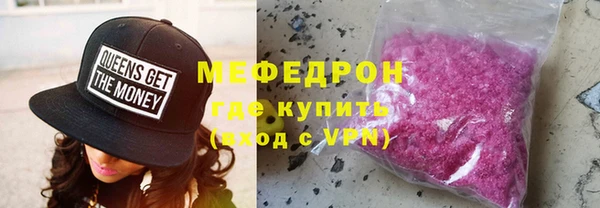 мескалин Михайлов