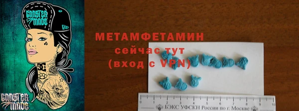 мескалин Михайлов