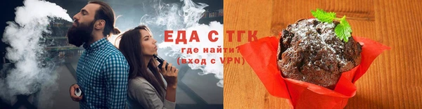 мескалин Михайлов
