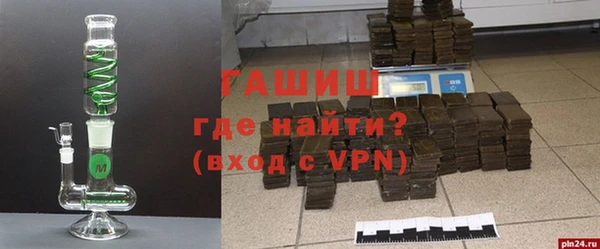 a pvp Медвежьегорск