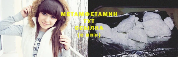 наркотики Михайловка