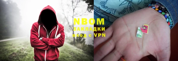 мескалин Михайлов