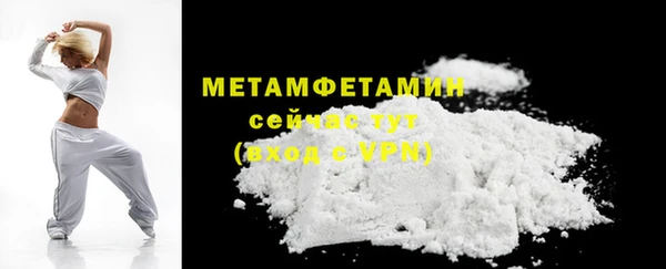 мескалин Михайлов