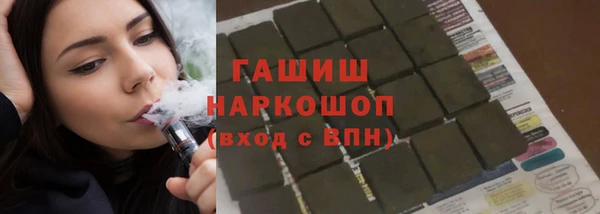 мескалин Михайлов