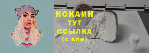 мескалин Михайлов