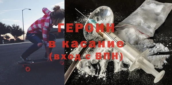 мескалин Михайлов