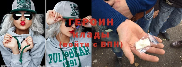 мескалин Михайлов
