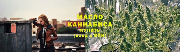 наркотики Михайловка