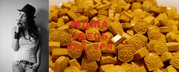 мескалин Михайлов