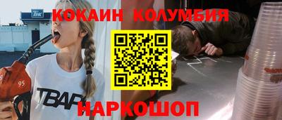 герыч Берёзовский