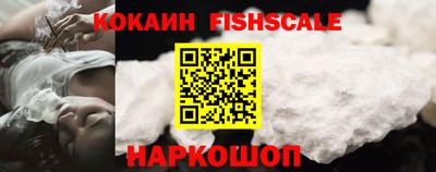 мяу мяу мука Кулебаки
