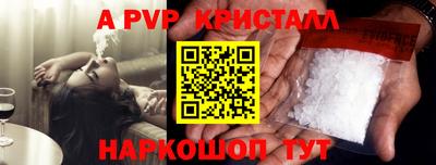 герыч Берёзовский