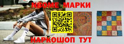 эйфоретик Кумертау