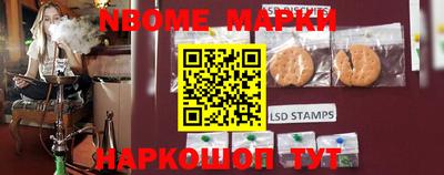 хмурый Беслан