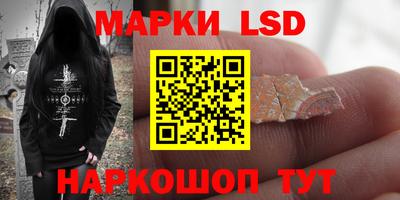 а пвп мука Кунгур