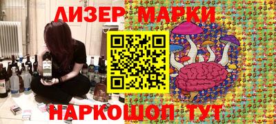 эйфоретик Кумертау