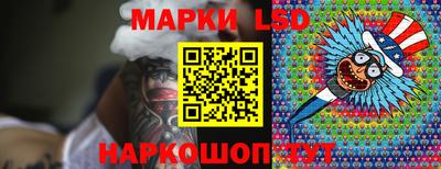 эйфоретик Кумертау