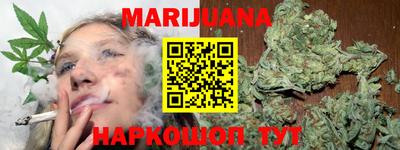 а пвп мука Кунгур