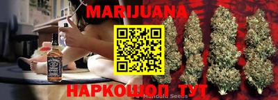 эйфоретик Кумертау