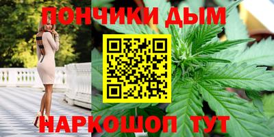 а пвп мука Кунгур