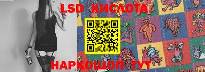 герыч Берёзовский