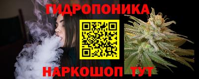 а пвп мука Кунгур