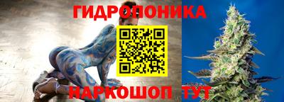 герыч Берёзовский