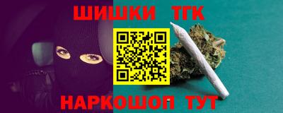 мяу мяу мука Кулебаки