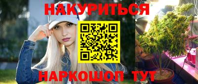 а пвп мука Кунгур