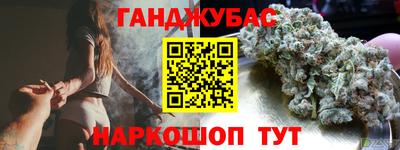 герыч Берёзовский