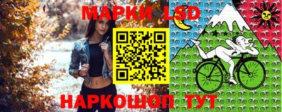 герыч Берёзовский