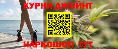 мяу мяу мука Кулебаки