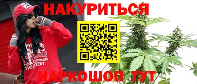 эйфоретик Кумертау