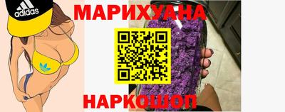 эйфоретик Кумертау