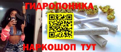 мяу мяу мука Кулебаки