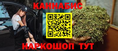 эйфоретик Кумертау