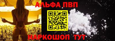 а пвп мука Кунгур