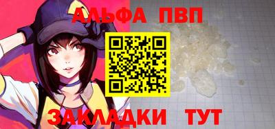 герыч Берёзовский