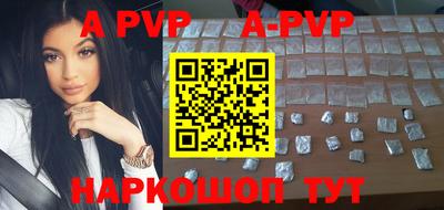 хмурый Беслан