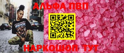 герыч Берёзовский