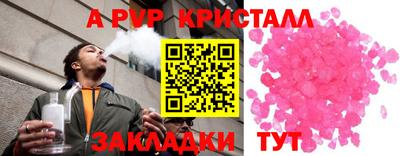 мяу мяу мука Кулебаки