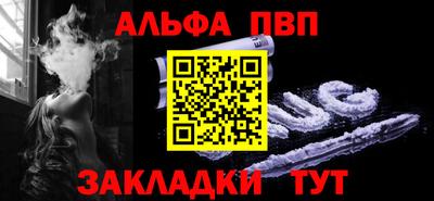 мяу мяу мука Кулебаки