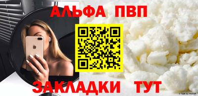 герыч Берёзовский