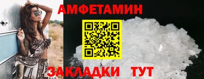 а пвп мука Кунгур