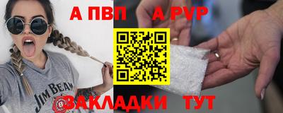 мяу мяу мука Кулебаки