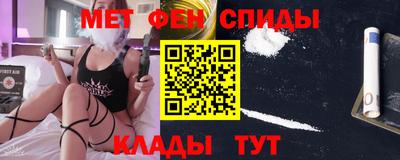 а пвп мука Кунгур