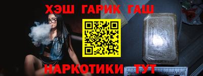эйфоретик Кумертау